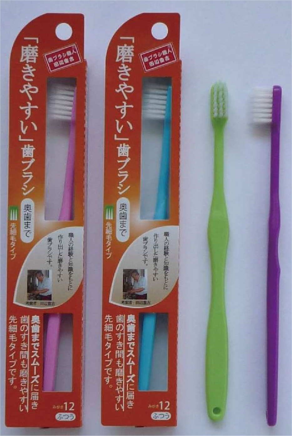 Amazon | 磨きやすい歯ブラシ(奥歯まで)先細 1P*12本入り | ライフ